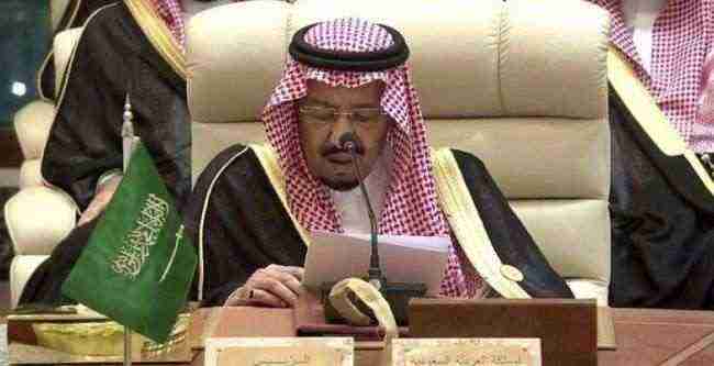 انطلاق القمة الخليجية الطارئة في مكة