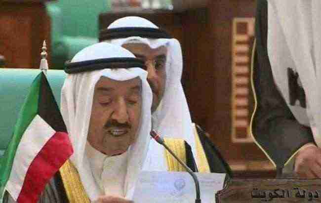 أمير الكويت يؤكد على "َضرورة التزام الأطراف اليمنية باتفاق "ستوكهولم"