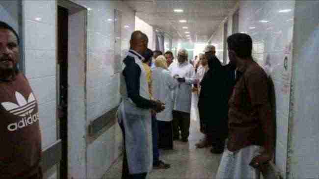 مستشفى الجمهورية بعدن ترفع جاهزيتها لمواجهة الأمطار الغزيرة المتوقع