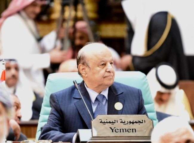 الرئيس هادي: استقرار المنطقة مرهون بهزيمة الحوثيين