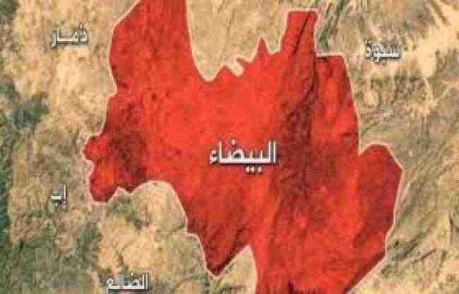 الحوثيون يستهدفون مصلى عيدي في البيضاء