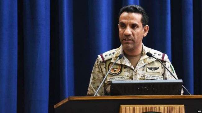 التحالف العربي يستجيب فوراً لنداء إستغاثة من سفينة هندية
