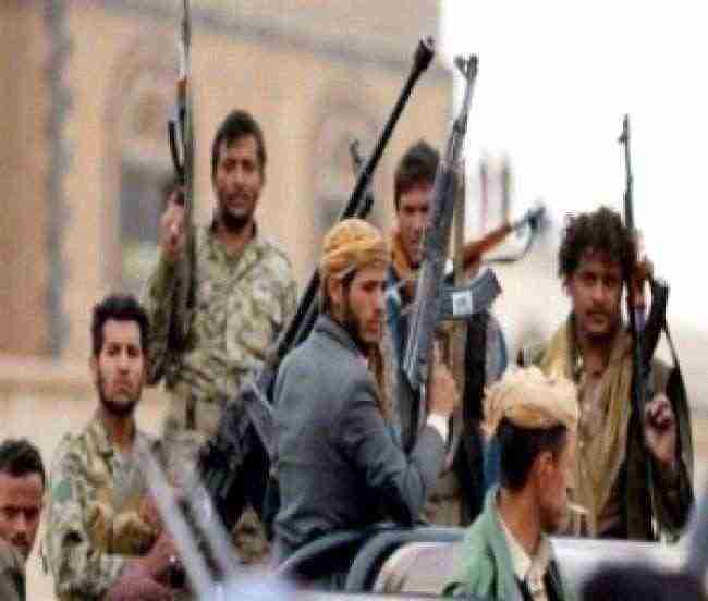 الحوثيون ينهبون عدد من محلات الصرافة بالعاصمة صنعاء