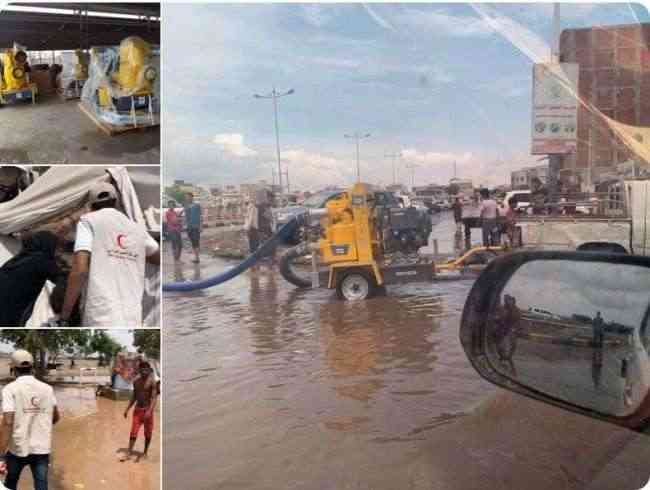 #الهلال_الأحمر_الإماراتي يطلق حملة استجابة عاجلة في عدن للإسهام في شفط مياه الأمطار