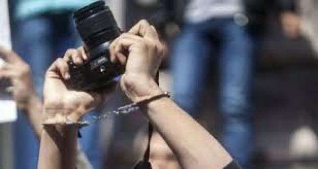 وقفة احتجاجية وتضامنية بمأرب في يوم الصحافة اليمنية .. فيديو