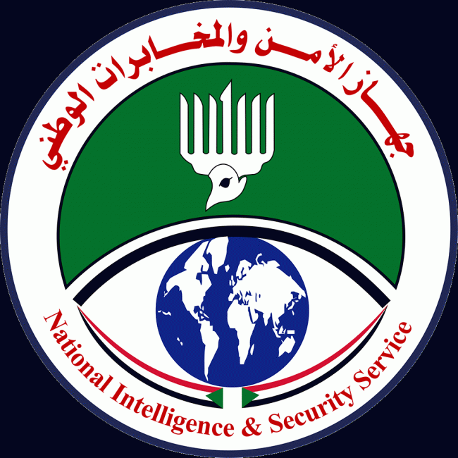 المجلس العسكري الانتقالي يحيل للتقاعد 100 ضابط في جهاز الأمن السوداني