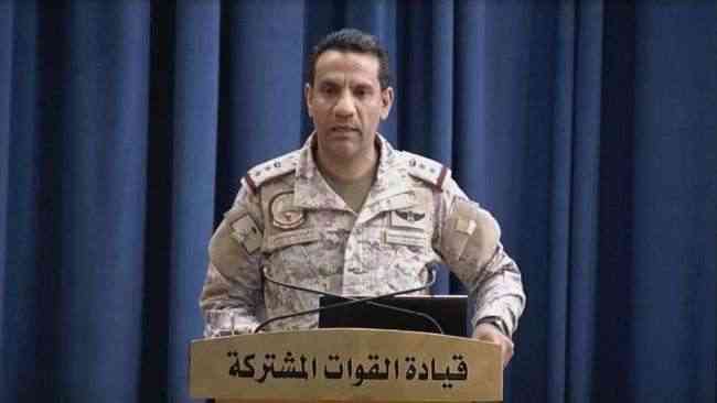 التحالف يدشن جسر جوي إغاثي من الرياض إلى عدن