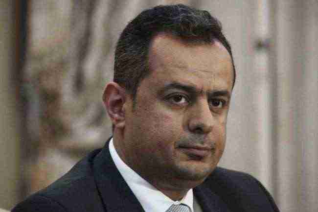 نص حوار رئيس الحكومة معين عبدالملك مع صحيفة “العرب” اللندنية