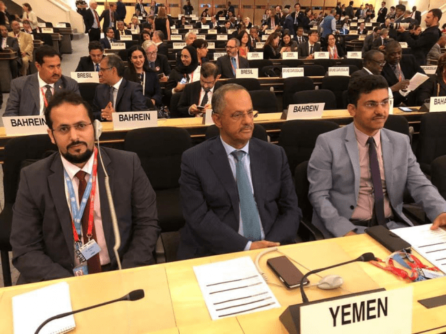 اليمن تشارك في مؤتمر منظمة العمل الدولية في جنيف