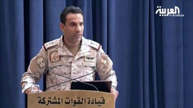 التحالف : اصابة 26 مدنيا بينهم 3 نساء وطفلان في استهداف حوثي لمطار أبها الدولي