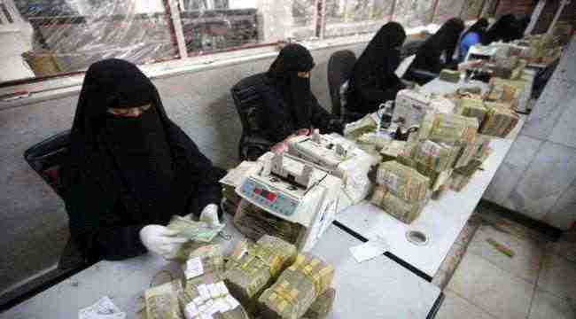 قيادي حوثي ينهب 170 مليون ريال في صنعاء