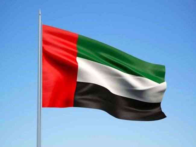 العدل الدولية تصدر قرارها بشأن طلب التدابير المؤقتة الذي قدمته الإمارات ضد قطر