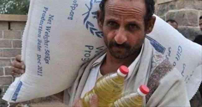 الأغذية العالمي :17 مليون شخص يعانون من نقص الغذاء في اليمن
