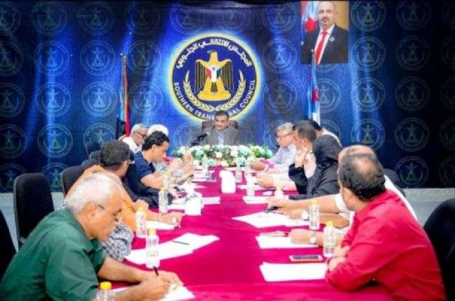 امانة هيئة رئاسة المجلس الانتقالي تستعرض عددا من التقارير
