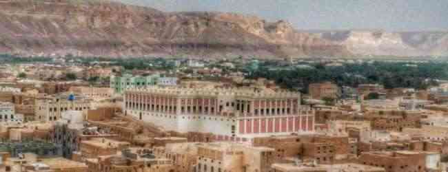 المكلا . . القبض على عنصر خطر من تنظيم القاعدة بمدينة تريم