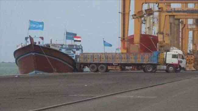 الحوثيون يمنعون تفريغ مساعدات إغاثية في الحديدة