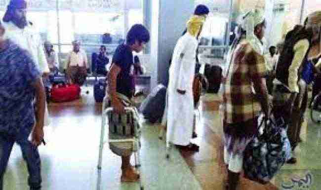 20 جريح حرب يغادرون عدن الى الهند للعلاج