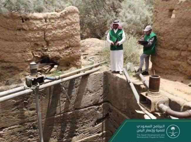 البرنامج السعودي لإعمار اليمن يدشن نشاطه في معقل الحوثيين