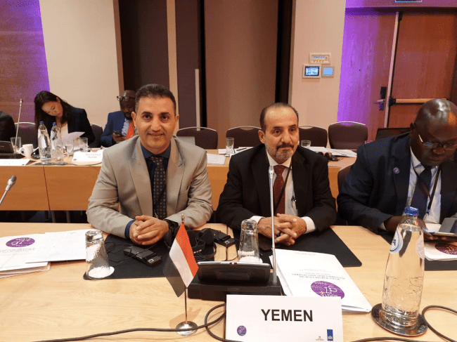 وزير العدل يشارك في اجتماعات وزراء عدل مجموعة السبع في لاهاي