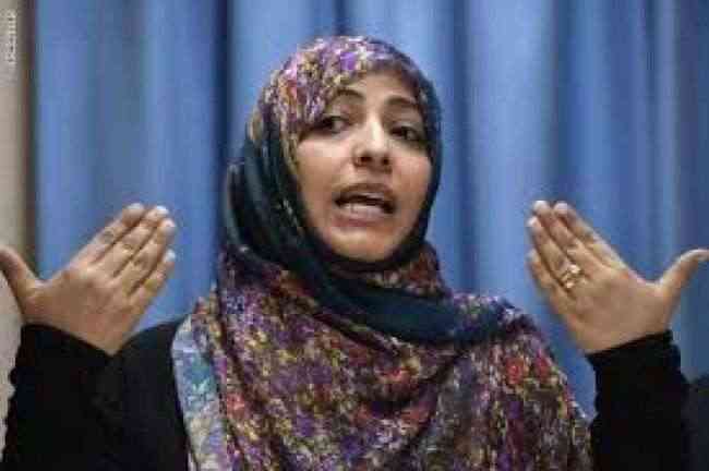 إنطلاق الحملة الدولية لنزع جائزة نوبل من الإخوانية توكل كرمان