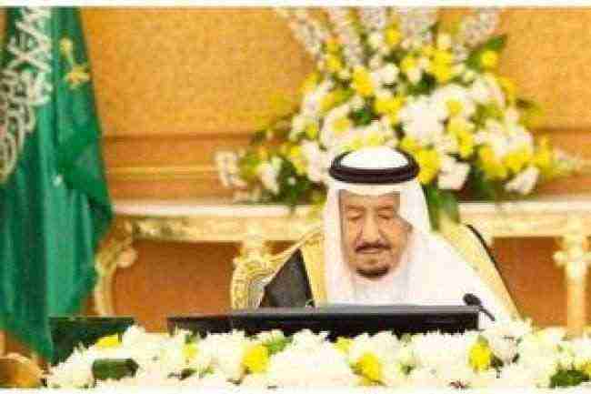 الملك سلمان يصدر أمرًا ملكيًا جديداً