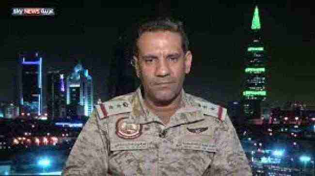 التحالف: القبض على أمير تنظيم "داعش" باليمن الملقب بـ "أبو أسامة المهاجر"