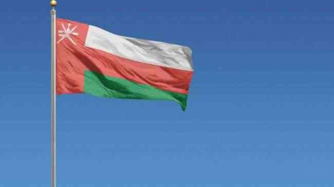 سلطنة عمان تفتح بعثة دبلوماسية في الضفة الغربية  على مستوى سفارة