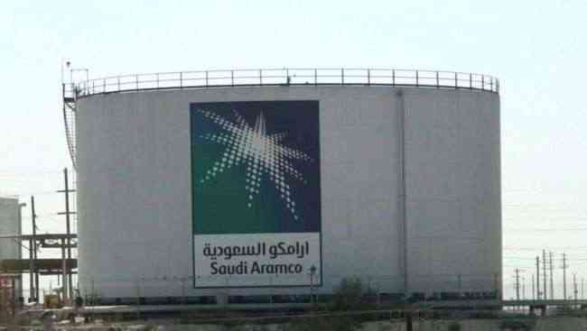 صحيفة امريكية : الهجوم على أنبوب النفط السعودي انطلق من العراق لا اليمن