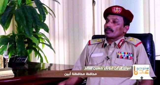 محافظ أبين .. الإمارات تمول أكبر مشروع زراعي بالمحافظة