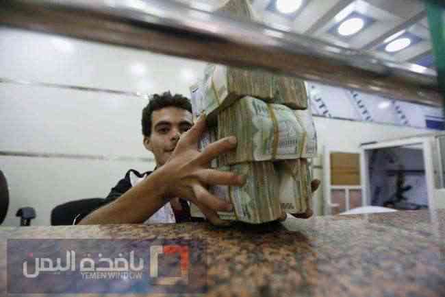 إجراءات حوثية جديدة ضد الصرافين في صنعاء إبتداءاً من اليوم