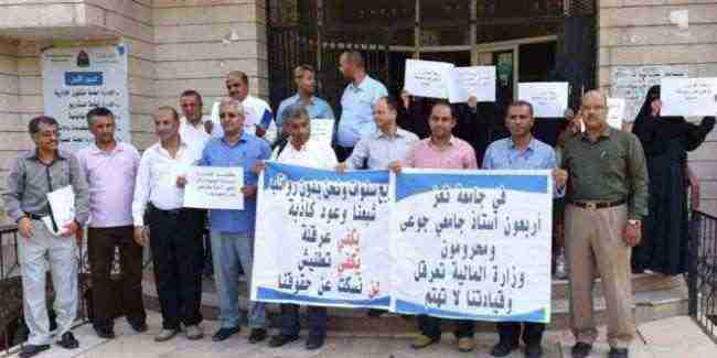 هيئة التدريس في جامعة تعز تهدد بالإضراب الشامل