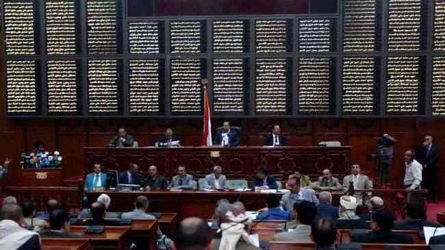 مساعٍ حوثية لمصادرة ممتلكات 100 برلماني