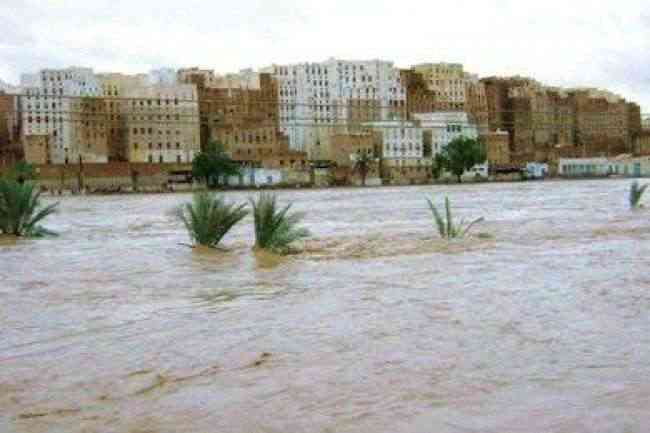 أمطار غزيرة تتسبب بإنقطاع الكهرباء عن أغلب مناطق وادي حضرموت
