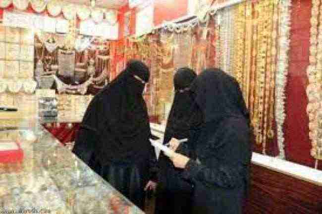 الحوثيون ينتشرون أمام محلات الذهب بصنعاء .. لهذا السبب!