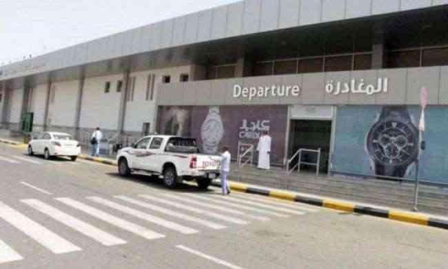 عاجل .. مقذوف حوثي يستهدف مطار جازان السعودي