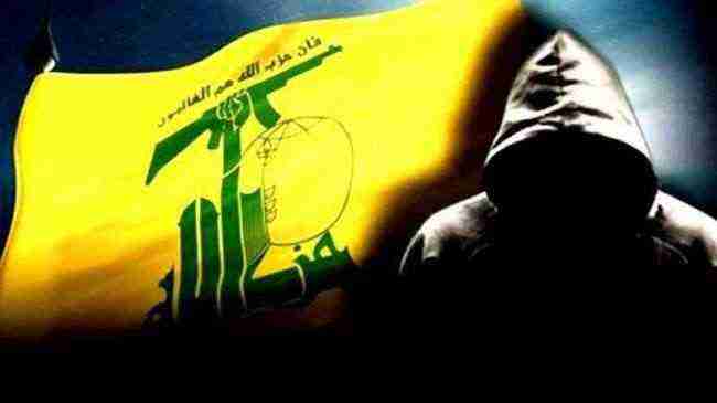 حزب الله في أميركا اللاتينية.. الجريمة السرية