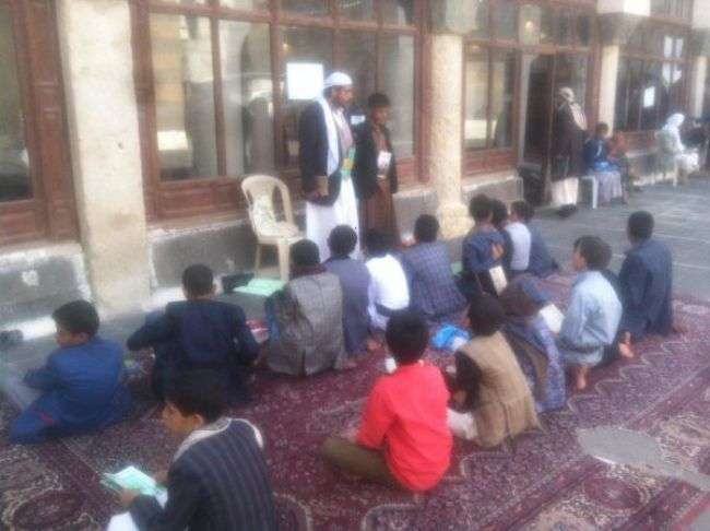 الحوثي يقدم عروض مغرية بعد عزوف اهالي صنعاء من إلحاق أولادهم في مخيماته الصيفية