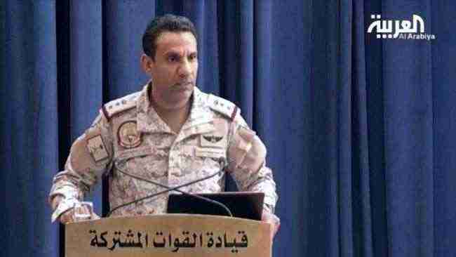 المالكي: التنظيمات الإرهابية حاولت تأسيس نواة لها في اليمن