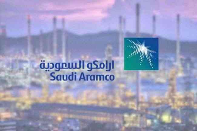 أرامكو السعودية ترسي عقودا بقيمة 18 مليار دولار لزيادة طاقة إنتاج حقلي المرجان والبري