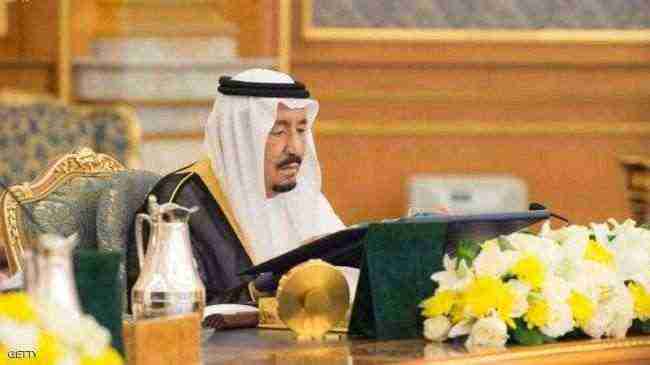 السعودية تصدر توجيه هام للحجاج