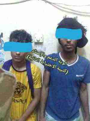 قوات الحزام الأمني تقبض على المعتدين على مطاعم الشرق الاوسط