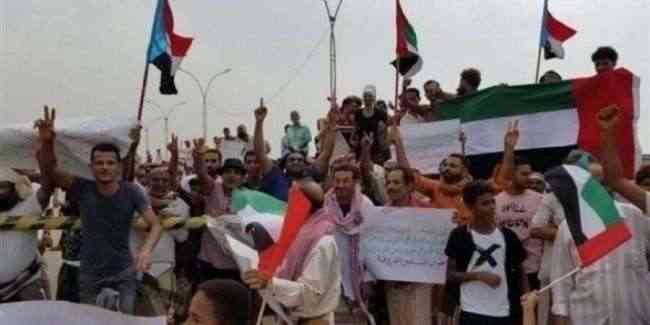 كيف رد أبناء عدن على تحريض الإصلاح ضد الإمارات؟ .. فيديو