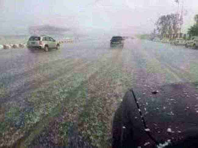 الأرصاد: هطول أمطار غزيرة مصحوبة بـ"البرد" والعواصف الرعدية على هذه المحافظات