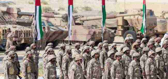 خبراء فرنسيون : قرار الإمارات تكتيك عرّى الحوثيين أمام العالم