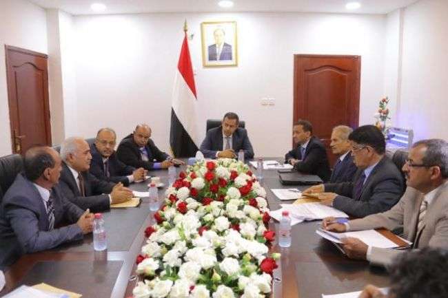 عدن ..تسريب اسماء عشرة وزراء سيتم الاطاحة بهم من حكومة معين عبدالملك  ..  تعرف عليها