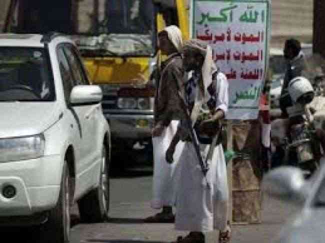اختطاف معلمين في نقطة تفتيش حوثية وسط ذمار
