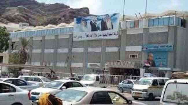 عدن: شركة النفط تقر تسعيرة جديدة للبنزين