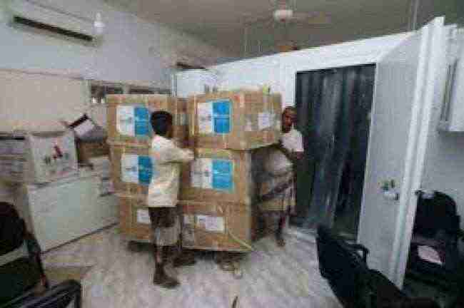 الصحة اليمنية تعلن عن وصول 500 ألف جرعة من لقاحات الكوليرا إلى عدن