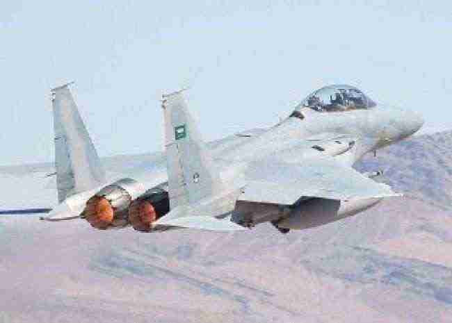 مصرع 12 حوثيا بغارات جوية للتحالف في صعدة