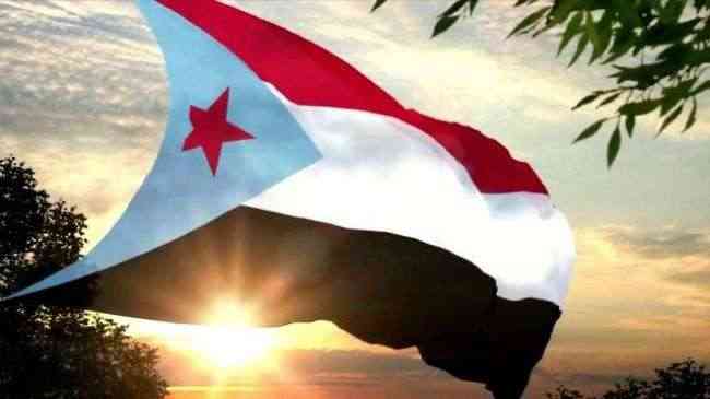 العلم الجنوبي يتسبب باعتقال مواطن في صنعاء